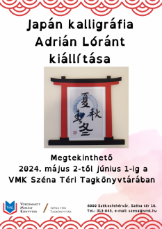 Japán kalligráfia kiállítás és Olvasóklub ma a Vörösmarty Mihály Könyvtárban